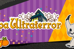 Anunciada la competencia “Copa Ultraterror” para Pokémon Ultrasol y Ultraluna