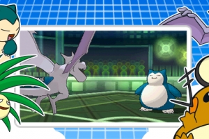 La decimocuarta temporada de Combates por Puntos para Pokémon Sol/Luna y Ultrasol/Ultraluna ha comenzado