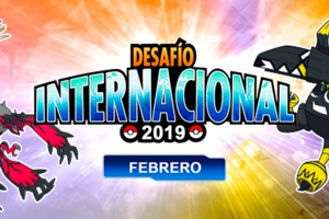 Anunciada la competencia “Desafío Internacional de Febrero 2019” para Pokémon Ultrasol y Ultraluna