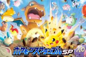 Pokémon Rumble Rush: nuevo juego revelado para iOS y Android