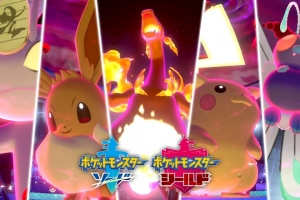 Tráiler Pokémon Espada y Escudo: revelados nuevos Pokémon Gigamax
