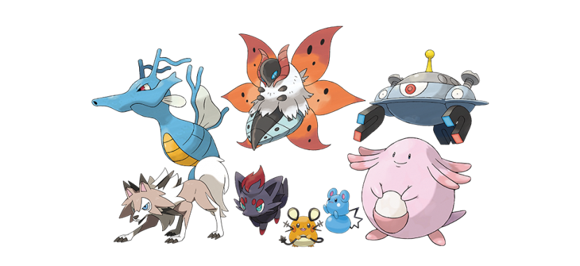 Grupo Antiguos Pokemon Expansion 1 La Isla De La Armadura