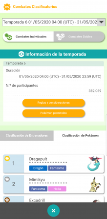 screenshot 20200522 055208 pokmon home