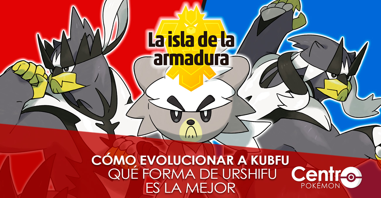 Guía de Pokémon Espada y Escudo: cómo evolucionar a todos los Pokémon  nuevos, formas alternativas y formas Galar