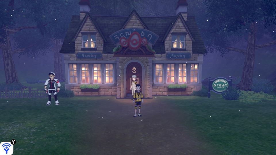 Area Silvestre Cuidados Pokemon Espada Escudo