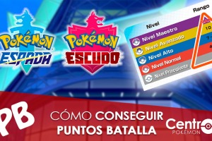 Cómo conseguir Puntos Batalla (PB)