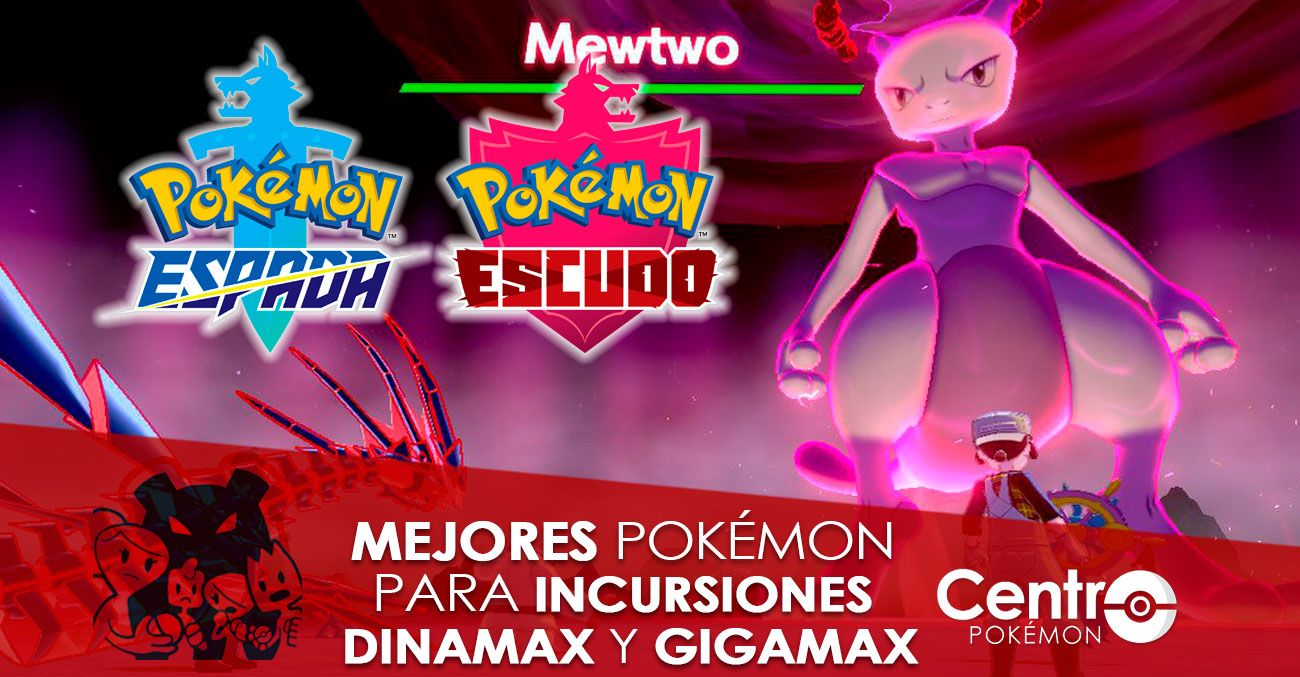 Mejores pokémon para capturar al inicio de Pokémon Espada y Escudo