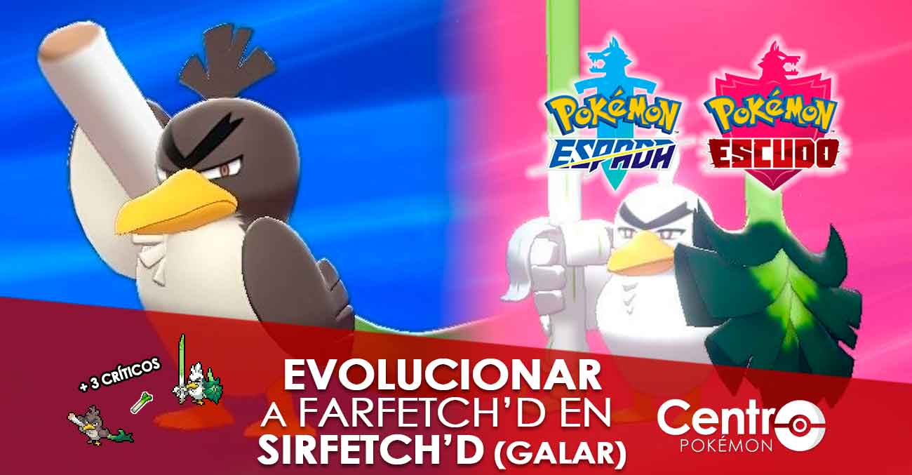 Guía de Pokémon Espada y Escudo: cómo evolucionar a todos los Pokémon  nuevos, formas alternativas y formas Galar