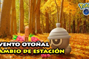 Evento otoñal 2020: Todo lo que necesitas saber
