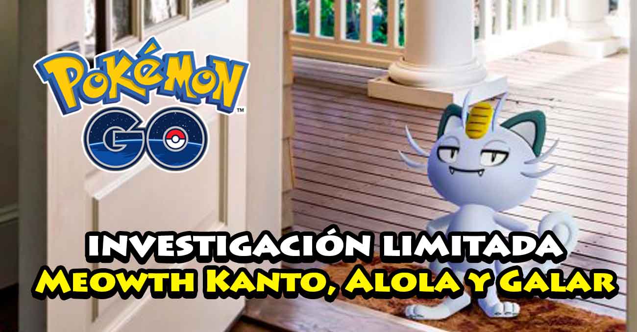 GO Hub España on X: Meowth Alola en Pokémon GO.