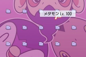 [Tutorial] Cómo clonar una CAJA ENTERA en Pokémon Diamante Brillante y Perla Reluciente