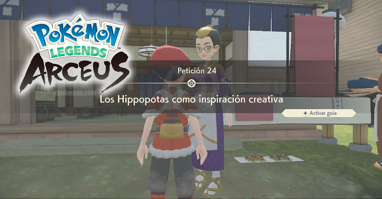 Peticion 24 Los Hippopotas Como Inspiracion Creativa Pla