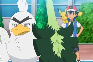 Código de descarga del Sirfetch’d de Ash para Pokémon Espada y Escudo