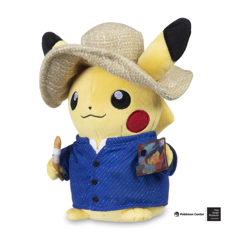 Peluche Pikachu Van Gogh