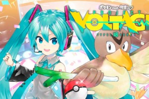 Project Voltage: todo sobre las colaboraciones de Hatsune Miku y Pokémon