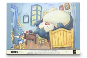 Rompecabezas Munchlax Snorlax Van Gogh