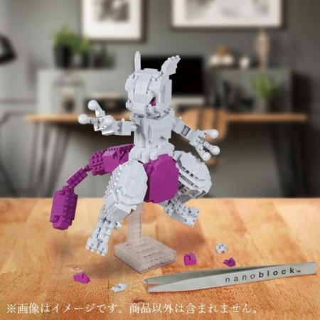 Mewtwo Nanoblock Pokemon Juguete 8