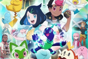 Tráiler de El brillo de Terapagos, el siguiente arco del anime Horizontes Pokémon que se estrenará la próxima semana