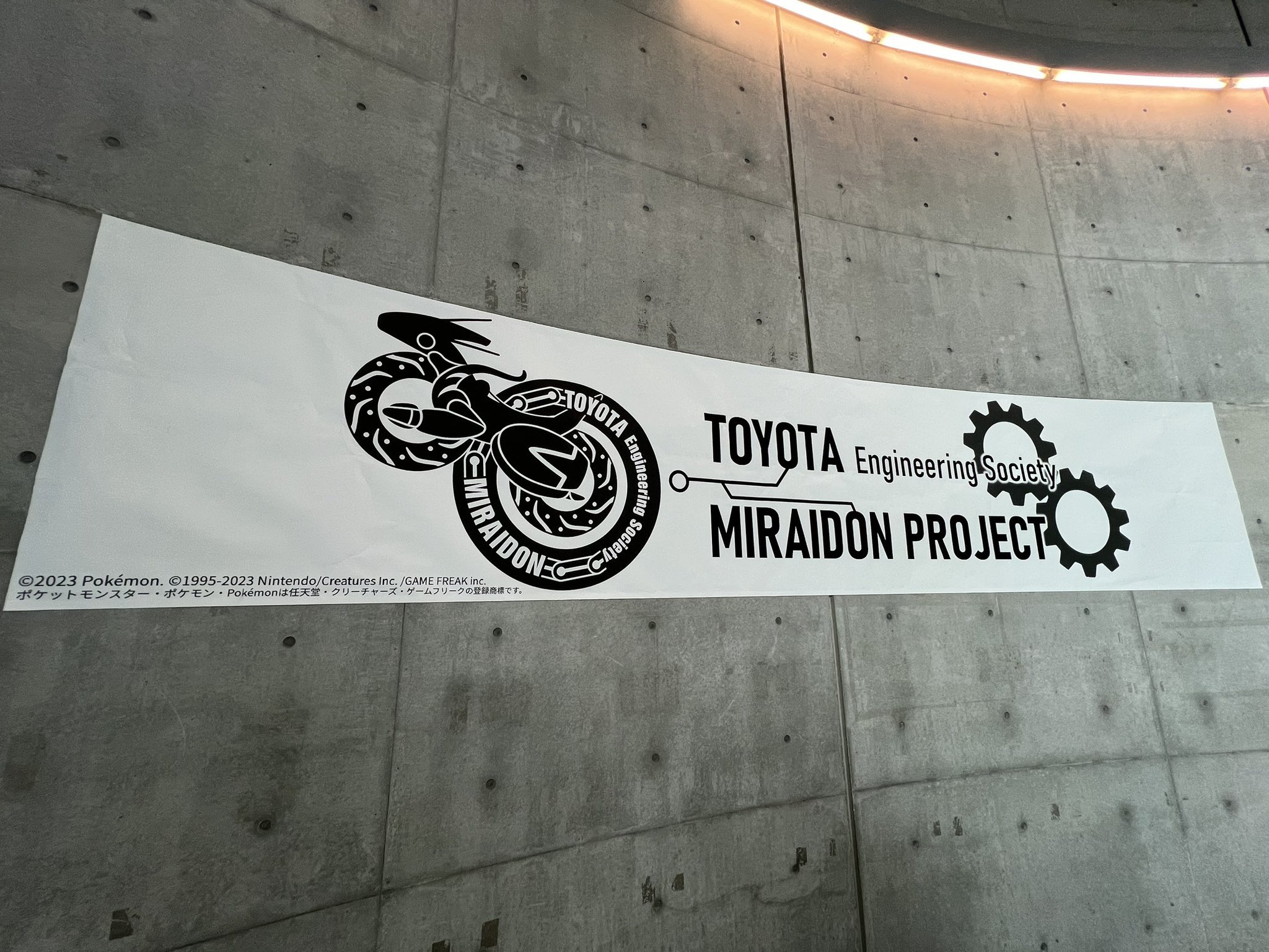 Miraidon Moto Toyota1