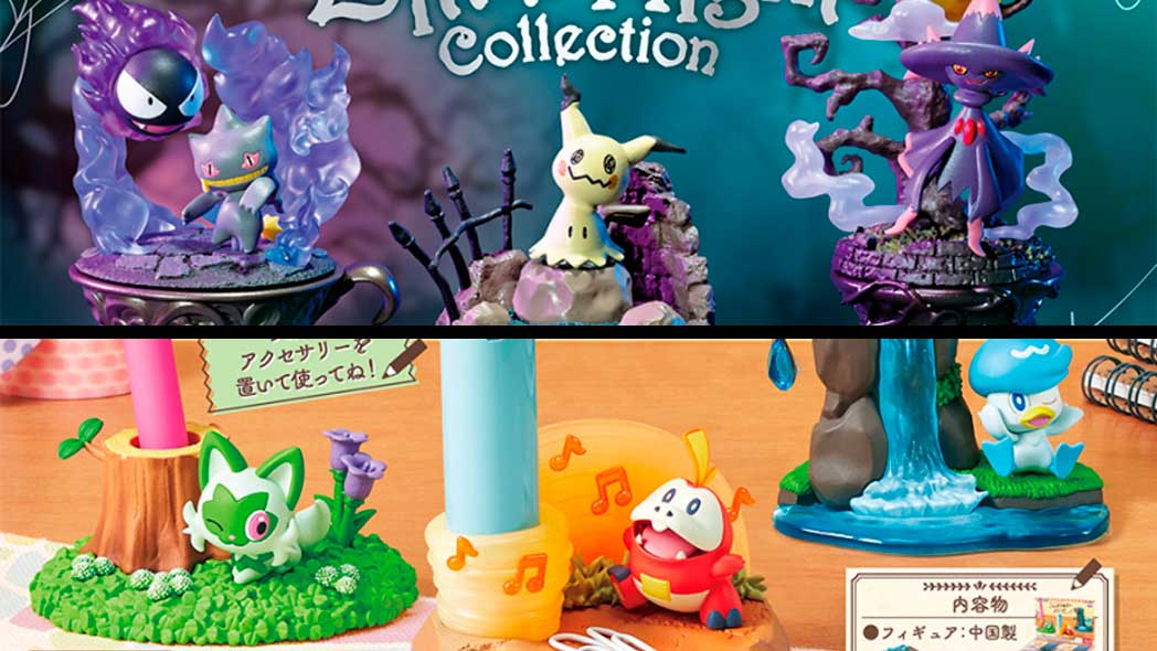 Figuras Rement Pokemon Abril 2024