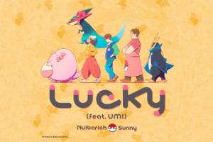 Pokémon Music Collective anuncia la canción «Lucky» de Nulbarich y Sunny, feat. UMI