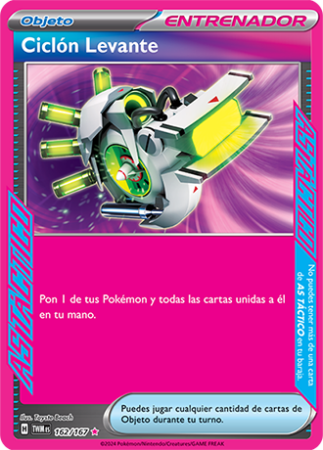 sv06 es 162
