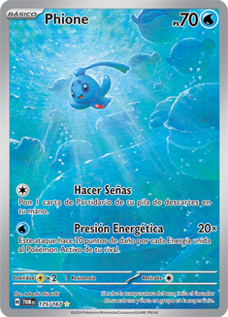 sv06 es 175