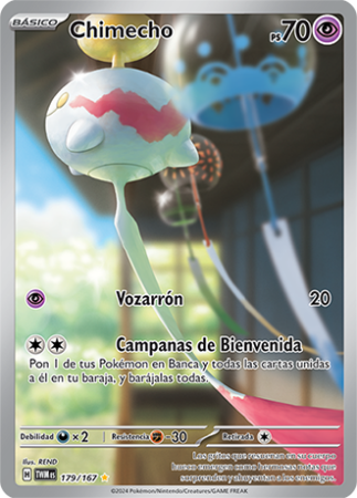 sv06 es 179