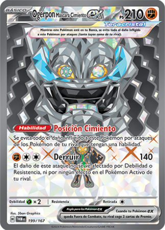 sv06 es 199