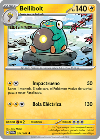 sv06 es 74