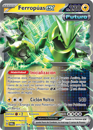 sv06 es 77
