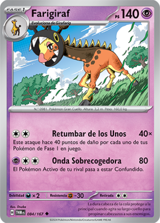 sv06 es 84
