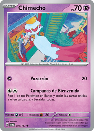 sv06 es 85