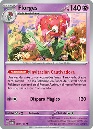sv06 es 88