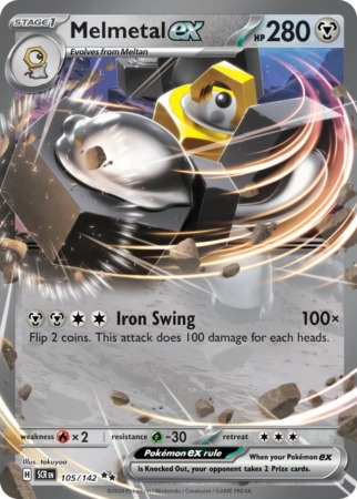 stellar crown tcg 105