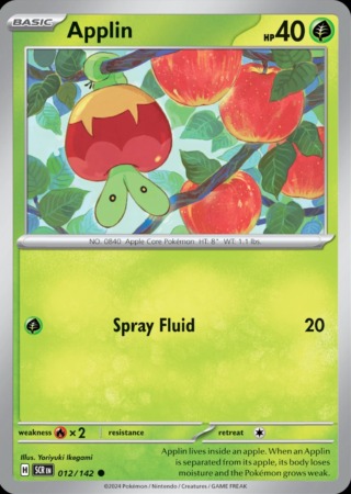 stellar crown tcg 12