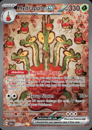 stellar crown tcg 167