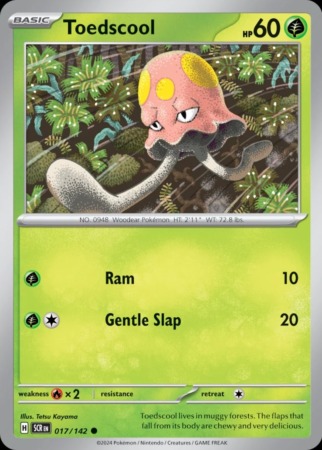 stellar crown tcg 17