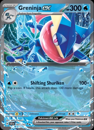 stellar crown tcg 41