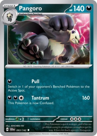stellar crown tcg 93