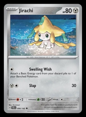 stellar crown tcg 98