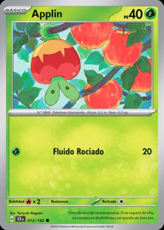 temp corona astral tcg 12