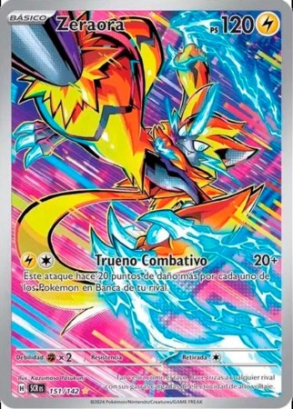 temp corona astral tcg 151