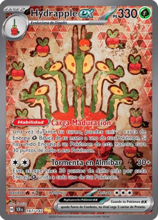 temp corona astral tcg 167
