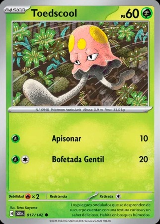 temp corona astral tcg 17