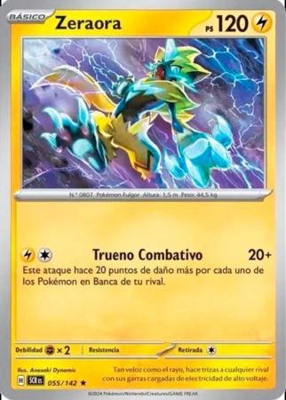 temp corona astral tcg 55