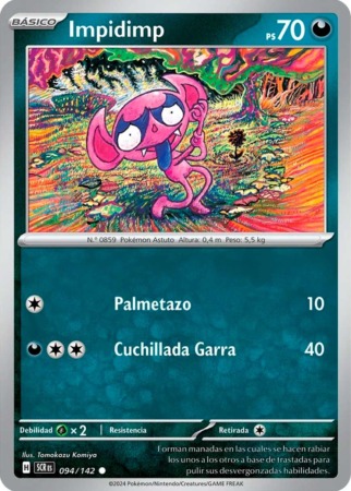temp corona astral tcg 94