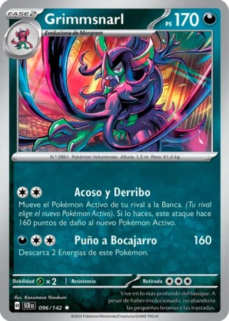 temp corona astral tcg 96