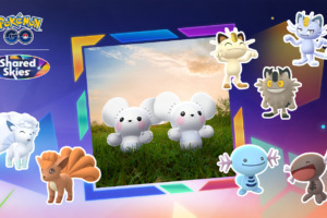Recompensas del evento Ultrabonus: En compañía para Pokémon GO
