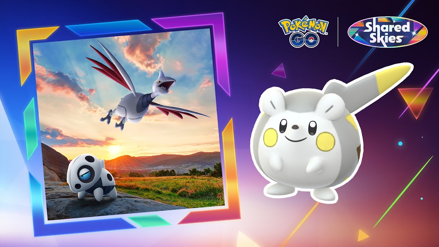 Recompensas del evento Ultrabonus Fuerte como el acero para Pokémon GO
